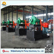 Centrifugal Horizontal Mobile Belt Driven Irrigation Water Pump